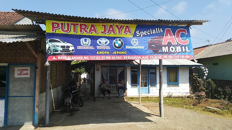 Nano AC: Jantung Dingin yang Menyegarkan Jantung Cilacap